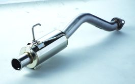 Spoon USA Spoon Tail Silencer [N1 Type] - Fit GE8